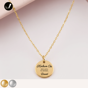 Naszyjnik z Okrągłą Zawieszką z Twoim Grawerunkiem